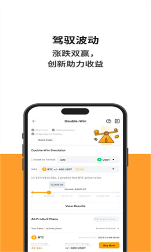 adm挖矿app官方截图 adm挖矿app官方截图