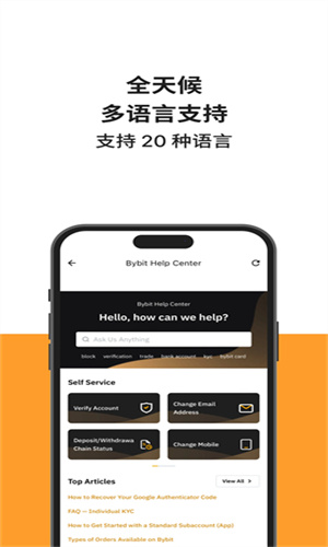 adm挖矿app官方截图 adm挖矿app官方截图