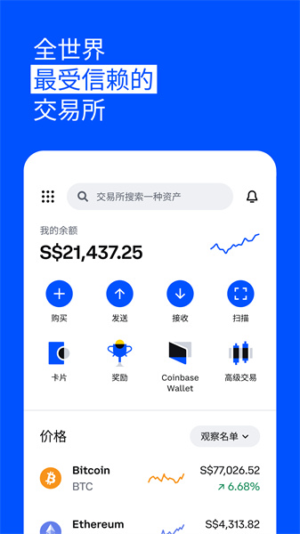 ave.ai软件截图 ave.ai软件截图