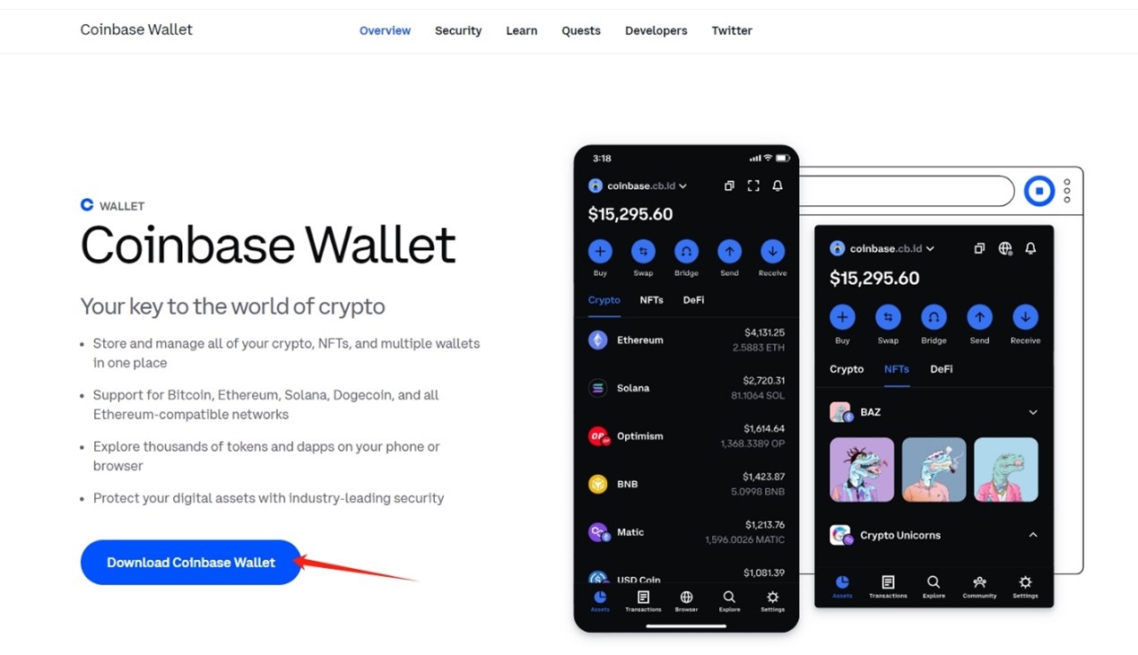 挖币网app官方版截图