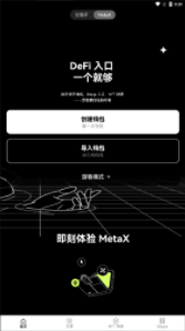 tidex交易所截图 tidex交易所截图