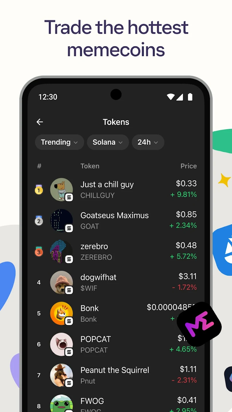 phantom官网最新版截图