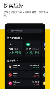 openbor安卓版截图 openbor安卓版截图