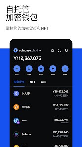 openbor安卓版截图 openbor安卓版截图