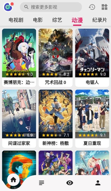 乐看视频app 乐看视频app