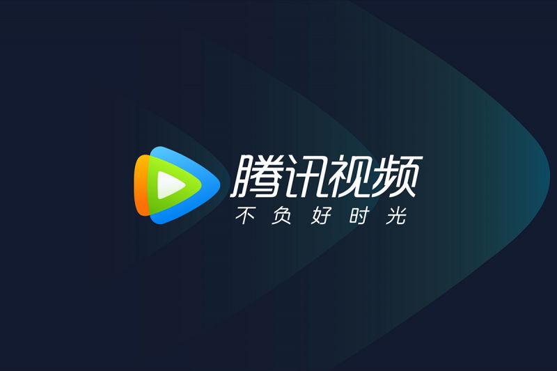 腾讯视频将上线“无障碍剧场”,视障人士可免费观看600余部作品 腾讯视频将上线“无障碍剧场”,视障人士可免费观看600余部作品