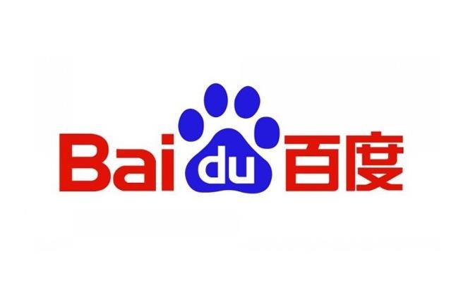 百度站长平台收回快速收录和sitemap提交权限 仅面向VIP站点开放 百度站长平台收回快速收录和sitemap提交权限 仅面向VIP站点开放