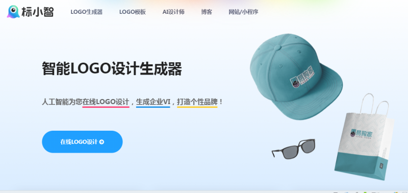 标小智 标小智