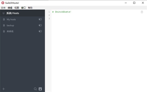 SwitchHosts(hosts文件管理工具) SwitchHosts(hosts文件管理工具)
