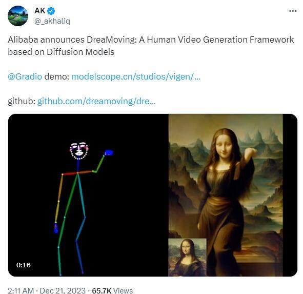 阿里可控视频生成框架DreaMoving开源 阿里可控视频生成框架DreaMoving开源