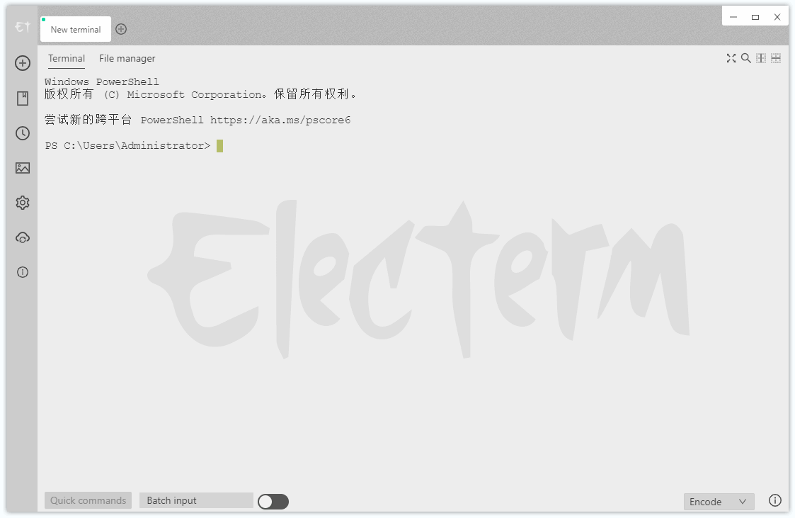 Electerm(跨平台ssh远程连接工具) Electerm(跨平台ssh远程连接工具)