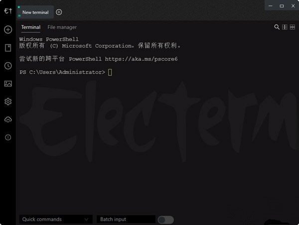 Electerm(跨平台ssh远程连接工具) Electerm(跨平台ssh远程连接工具)