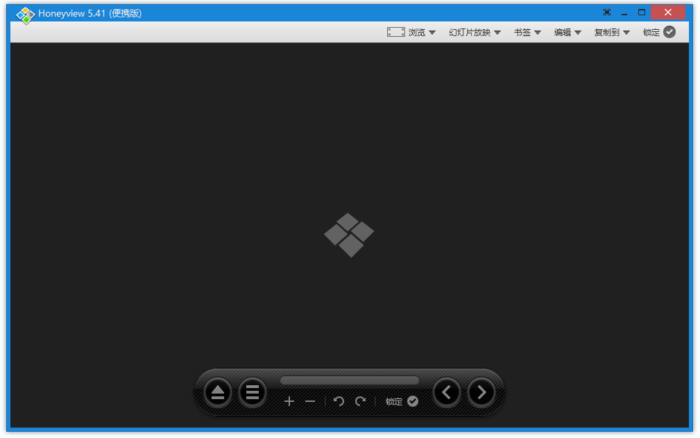 Honeyview(免费图片查看器) Honeyview(免费图片查看器)