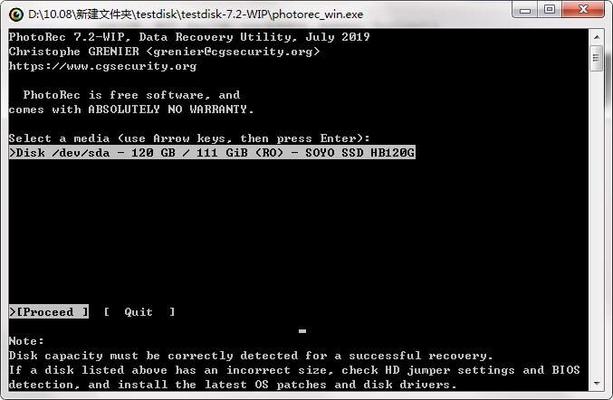 TestDisk(跨平台数据恢复软件) TestDisk(跨平台数据恢复软件)