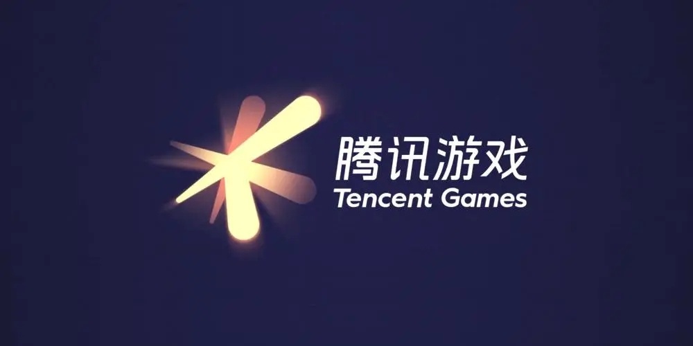 腾讯游戏服务器因网络故障导致多款热门游戏集体掉线 腾讯游戏服务器因网络故障导致多款热门游戏集体掉线