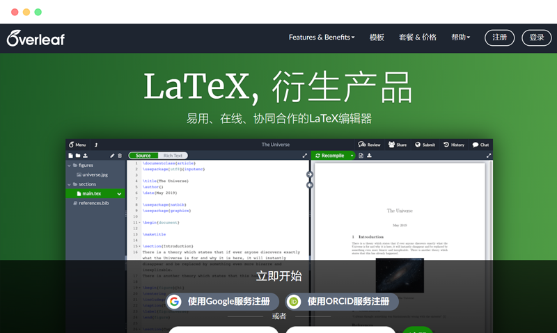 Overleaf Overleaf