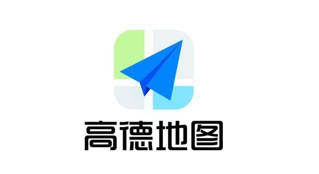 高德地图回应崩了 并没有发生系统全面崩溃的情况