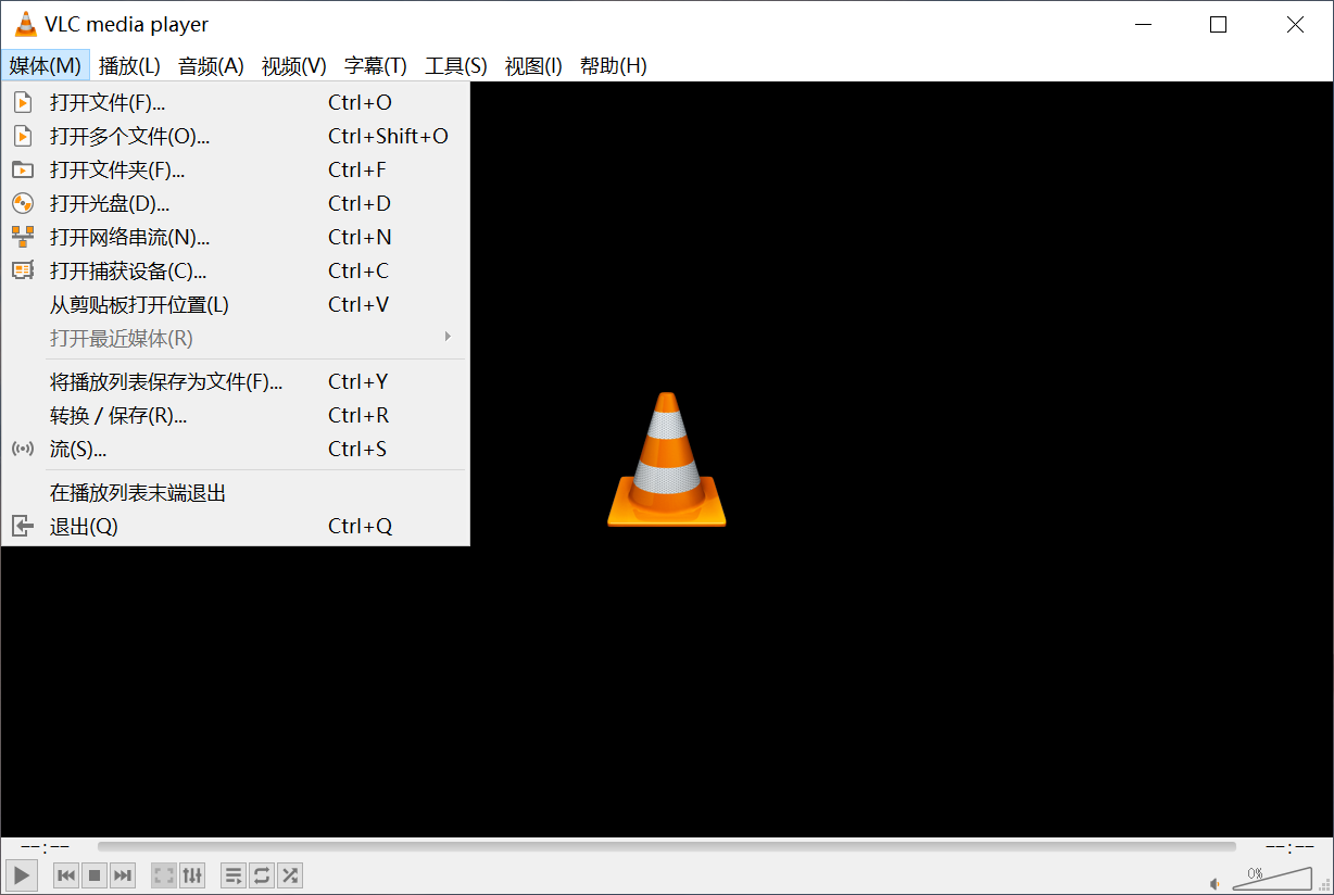 VLC media player(开源免费的多媒体播放器) VLC media player(开源免费的多媒体播放器)