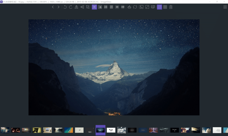 ImageGlass(开源图片浏览器) ImageGlass(开源图片浏览器)