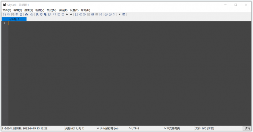 Skylark(文本编辑器) Skylark(文本编辑器)