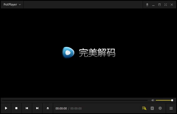 完美解码(高清视频播放器) 完美解码(高清视频播放器)