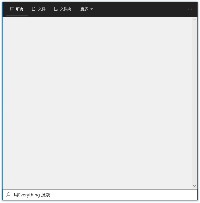 EverythingToolbar(Windows快速文件搜索软件) EverythingToolbar(Windows快速文件搜索软件)