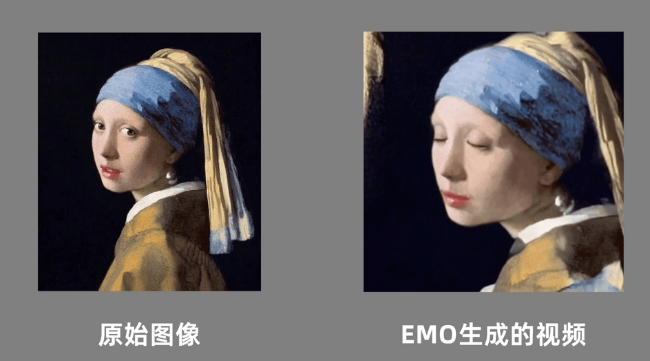 阿里AI模型EMO免费上线通义APP 一张照片即可开口唱歌说话 阿里AI模型EMO免费上线通义APP 一张照片即可开口唱歌说话
