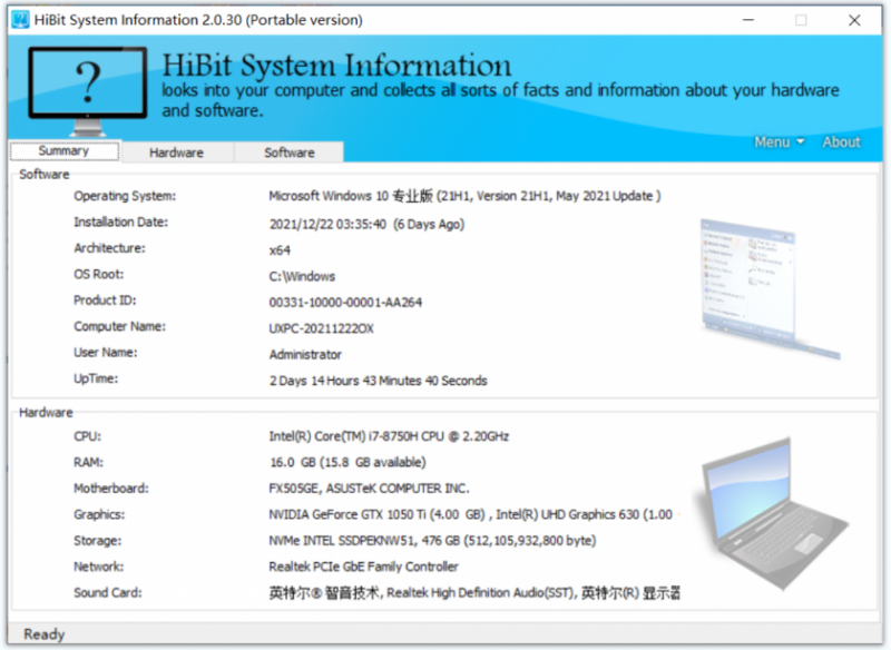 HiBit System Information(电脑硬件检测软件) HiBit System Information(电脑硬件检测软件)