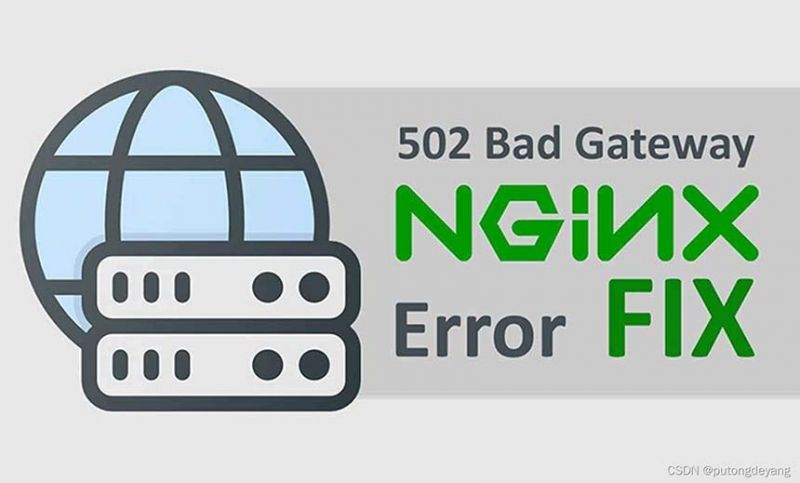 Nginx 502 bad gateway错误解决的九种方案及原因 Nginx 502 bad gateway错误解决的九种方案及原因