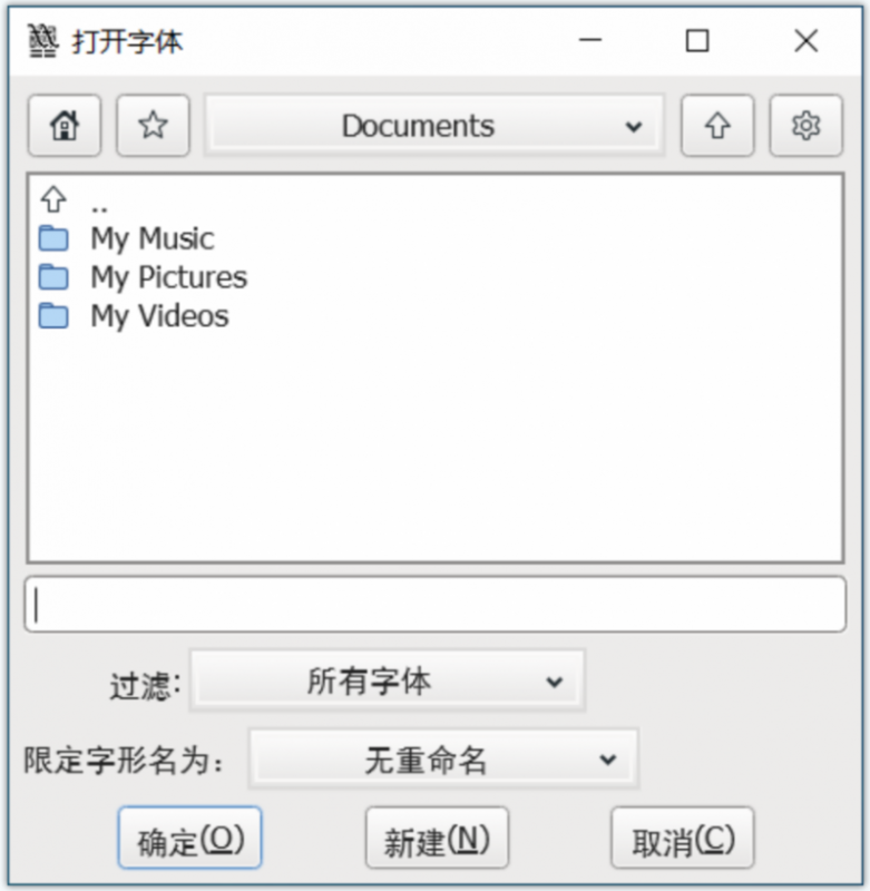 FontForge(开源免费字体设计软件) FontForge(开源免费字体设计软件)