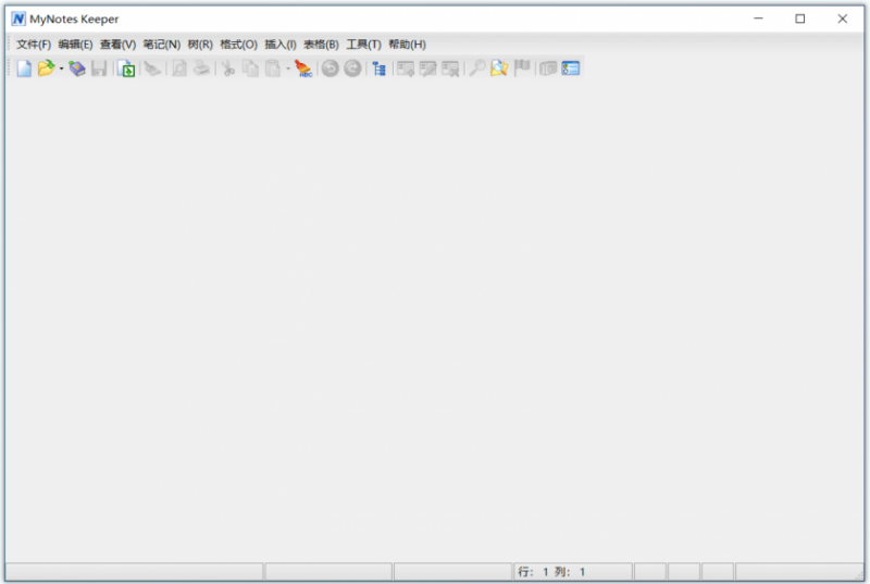 My Notes Keeper(个人数据库管理软件) My Notes Keeper(个人数据库管理软件)