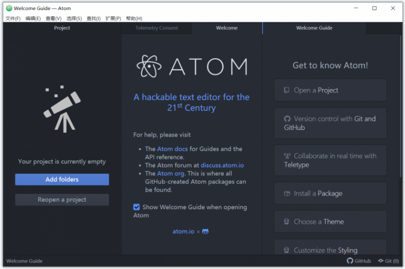 Atom(免费开源代码编辑器) Atom(免费开源代码编辑器)