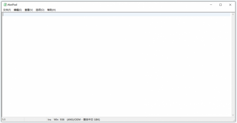 AkelPad(开源免费文本代码编辑器) AkelPad(开源免费文本代码编辑器)
