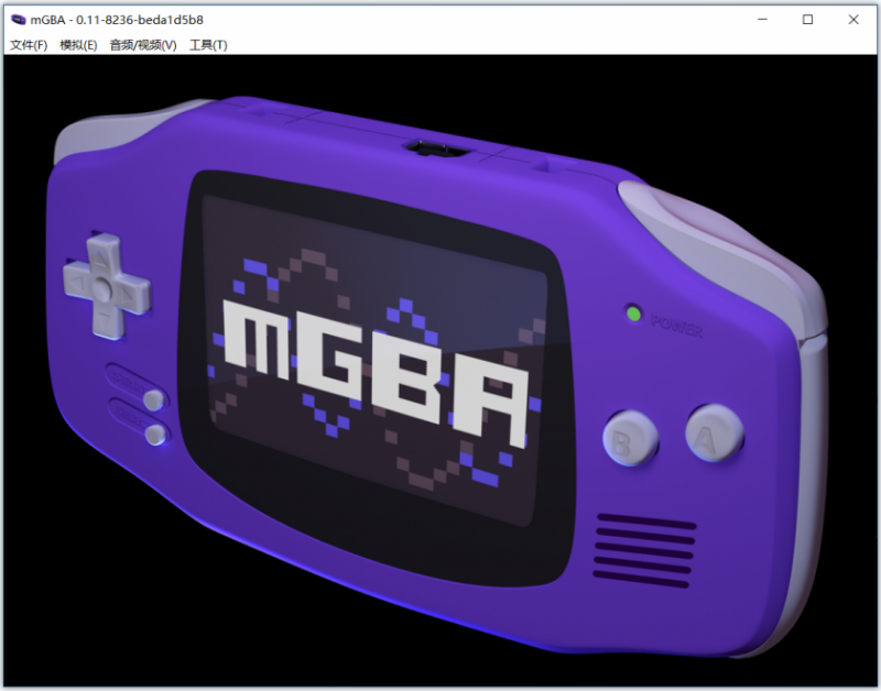 mGBA(跨平台gba游戏模拟器) mGBA(跨平台gba游戏模拟器)