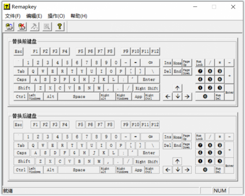 RemapKey(键盘键位修改器) RemapKey(键盘键位修改器)