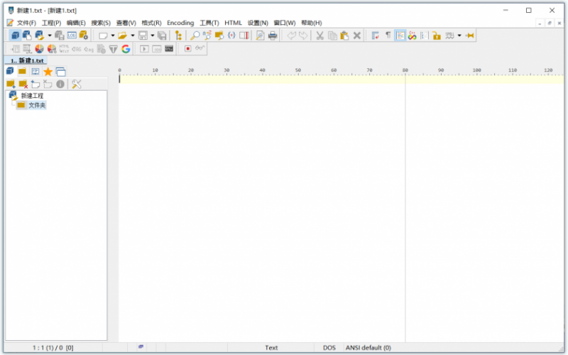 PsPad editor(免费文本代码编辑器) PsPad editor(免费文本代码编辑器)