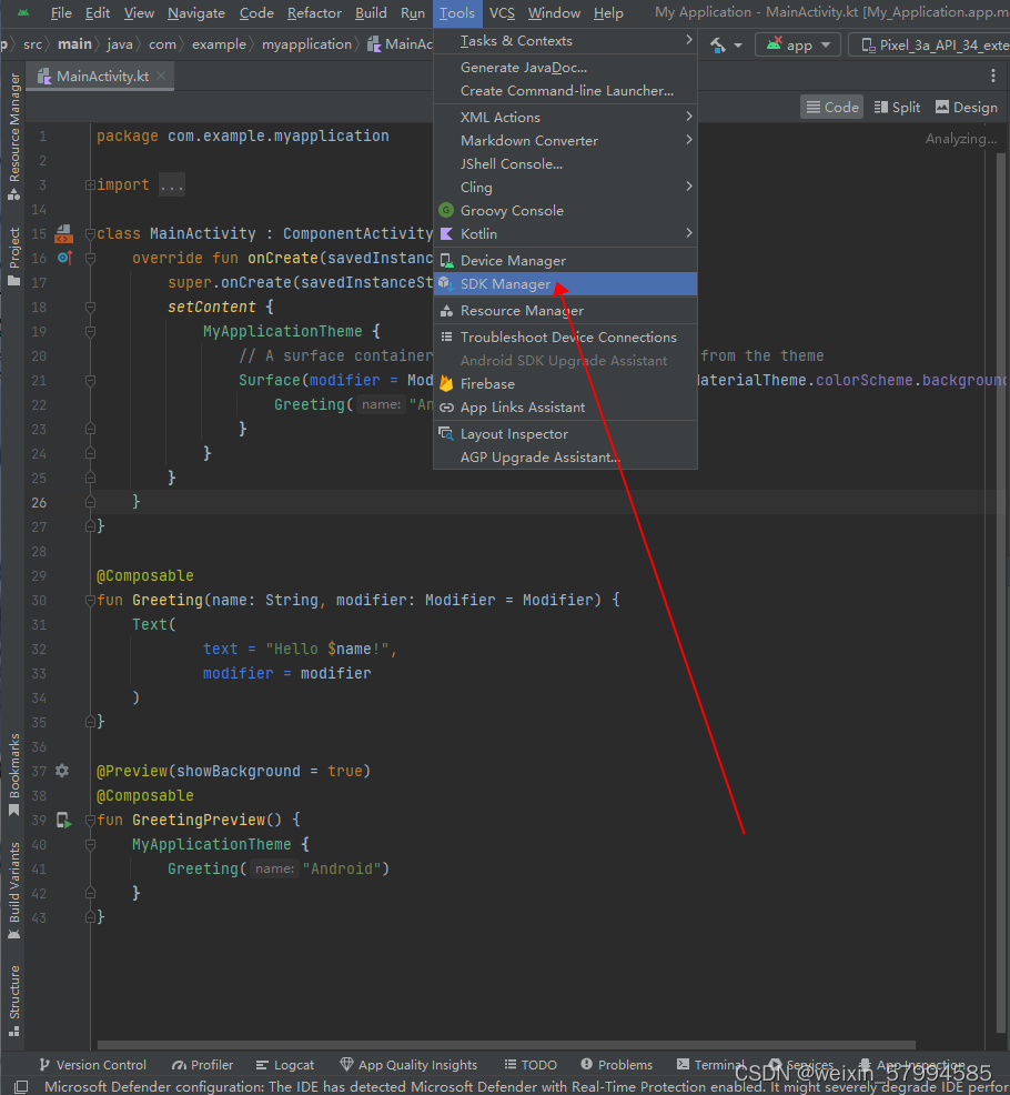 flutter在vscode中使用Android模拟器图文详解 flutter在vscode中使用Android模拟器图文详解