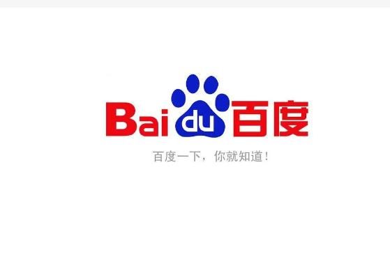 百度快照是什么意思?百度快照长期不更新怎么办? 百度快照是什么意思?百度快照长期不更新怎么办?