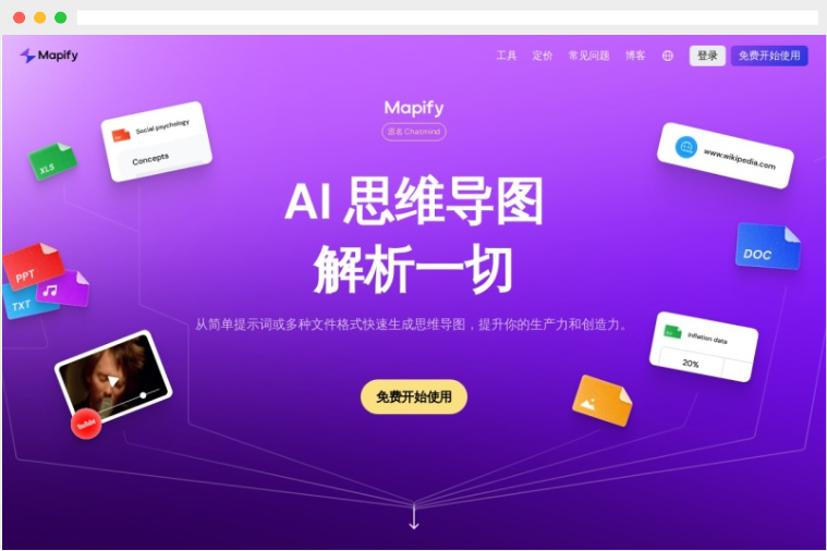 Mapify Mapify