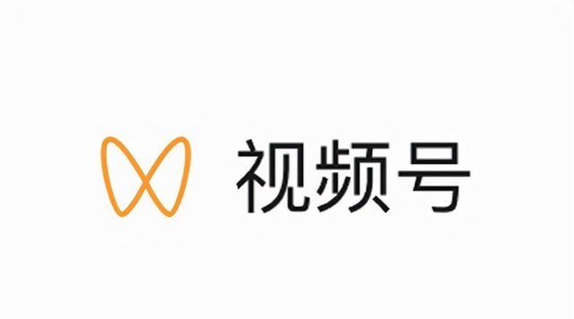 腾讯拟修订视频号新规：严格禁止非真实直播及数字人代播行为