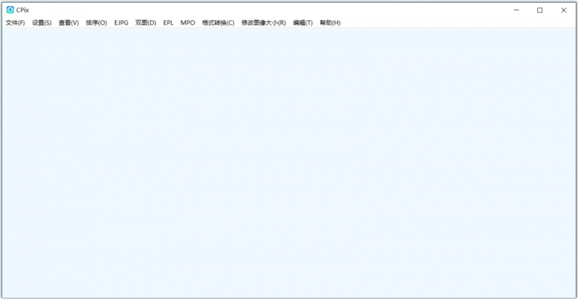 CPix(轻量级图片浏览器) CPix(轻量级图片浏览器)