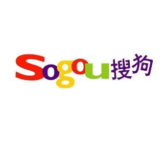 搜狗站长平台中文站点名申请标准及使用方法详解 搜狗站长平台中文站点名申请标准及使用方法详解