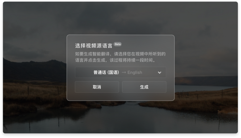 射手影音(SPlayer视频播放器) 射手影音(SPlayer视频播放器)