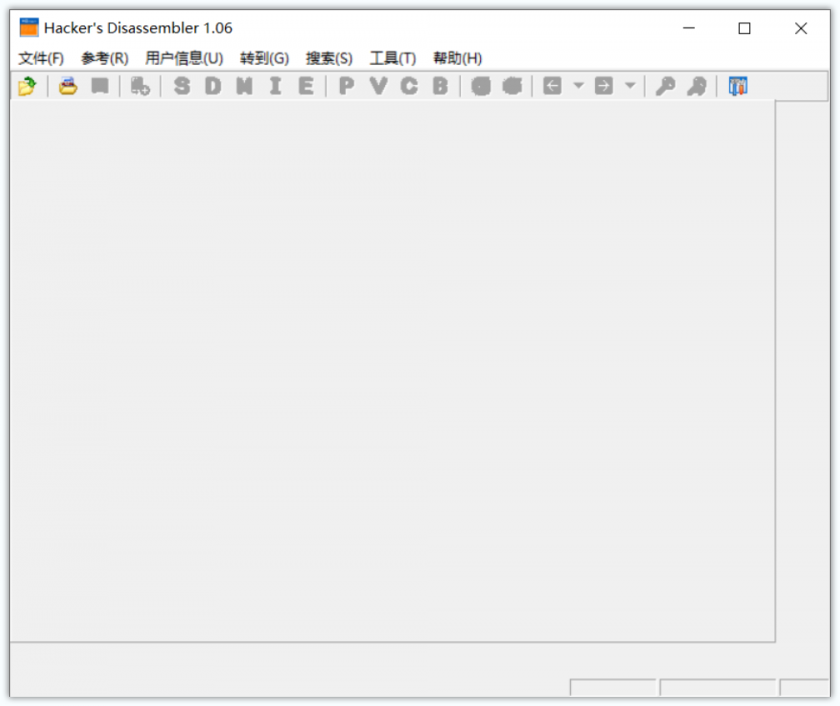 Hacker's Disassembler(小巧免费的反汇编工具) Hacker's Disassembler(小巧免费的反汇编工具)