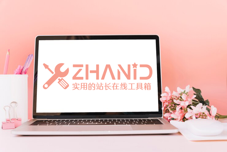 电脑屏幕亮度无法调节怎么办 电脑屏幕亮度无法调节怎么办