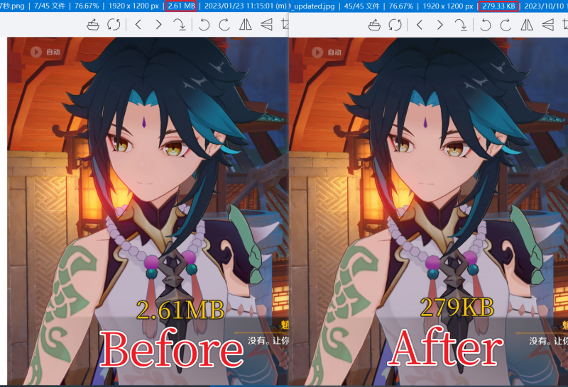 Rimage GUI(开源批量图片压缩工具) Rimage GUI(开源批量图片压缩工具)