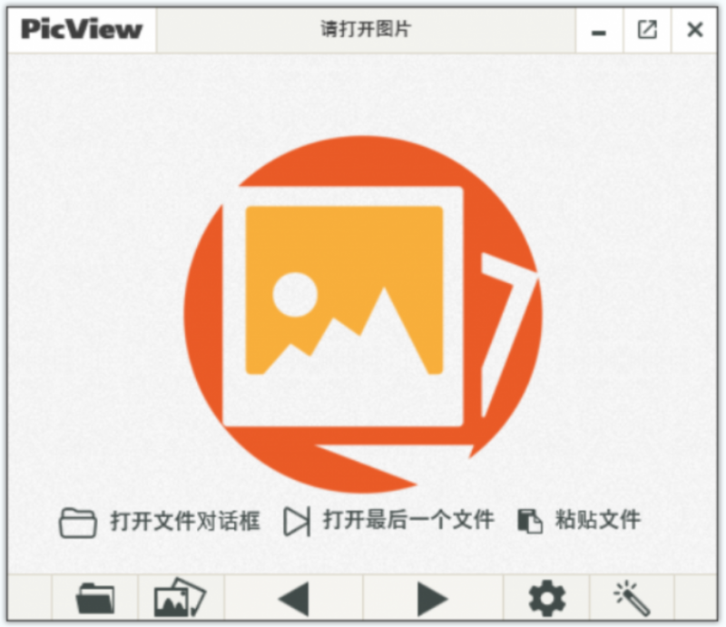 PicView(免费图片浏览器) PicView(免费图片浏览器)
