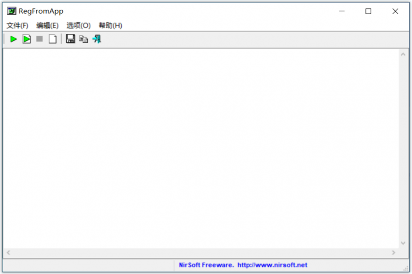 RegFromApp(注册表监控跟踪工具) RegFromApp(注册表监控跟踪工具)