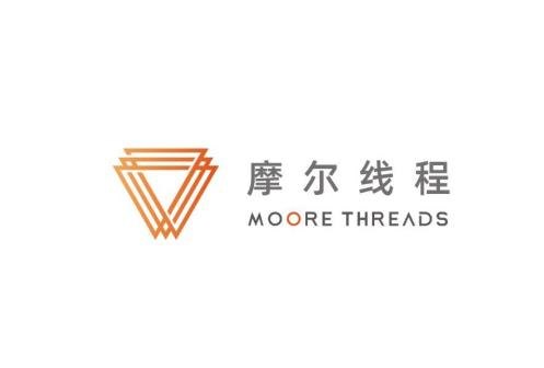 摩尔线程开源MooER:国产GPU驱动的先进语音识别与翻译大模型 摩尔线程开源MooER:国产GPU驱动的先进语音识别与翻译大模型