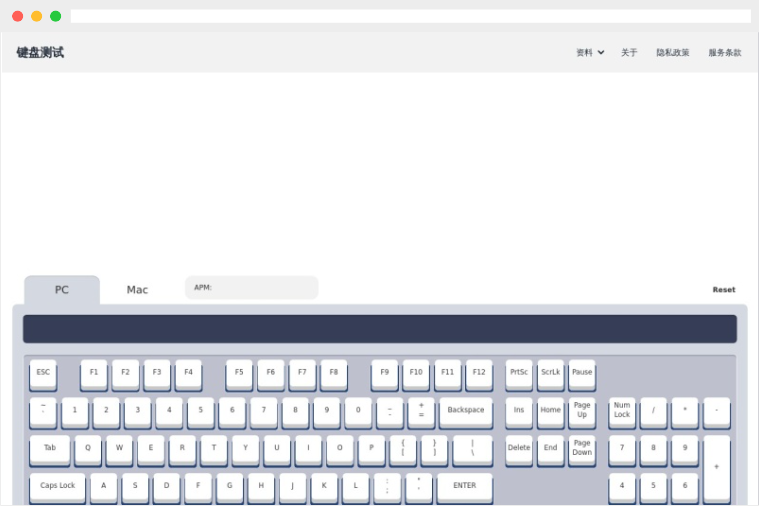 Key-Test Key-Test